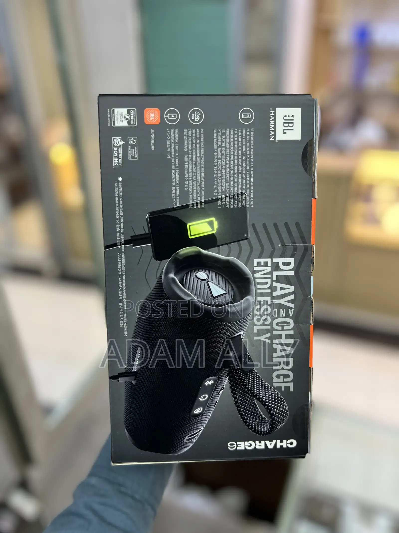 JBL Cherge 5