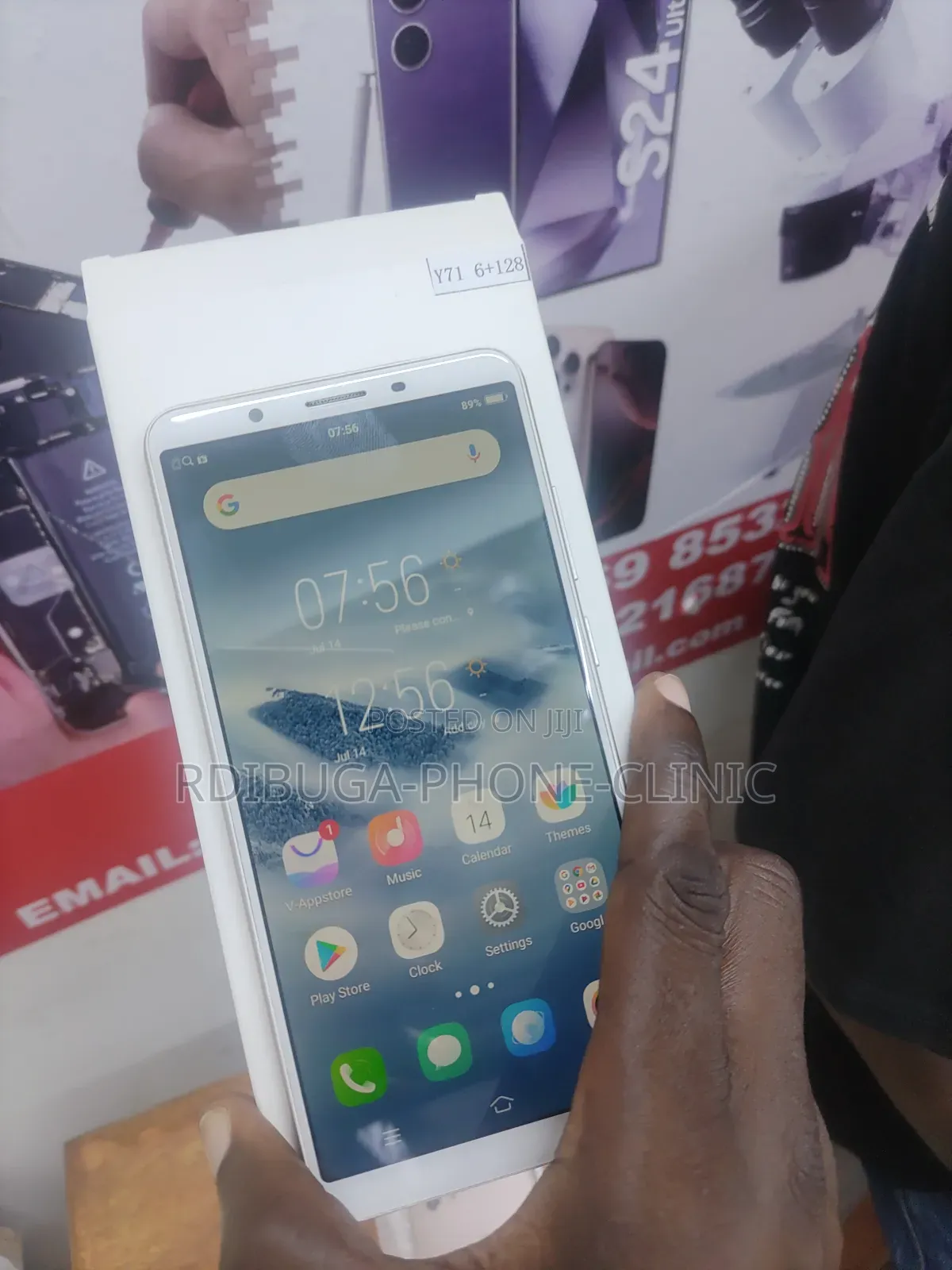 Vivo Y75 128 GB Silver