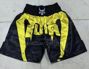 Boxing Shorts