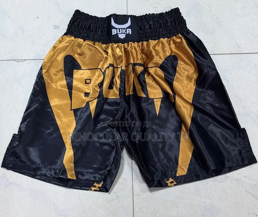 Boxing Shorts