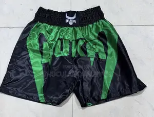 Boxing Shorts