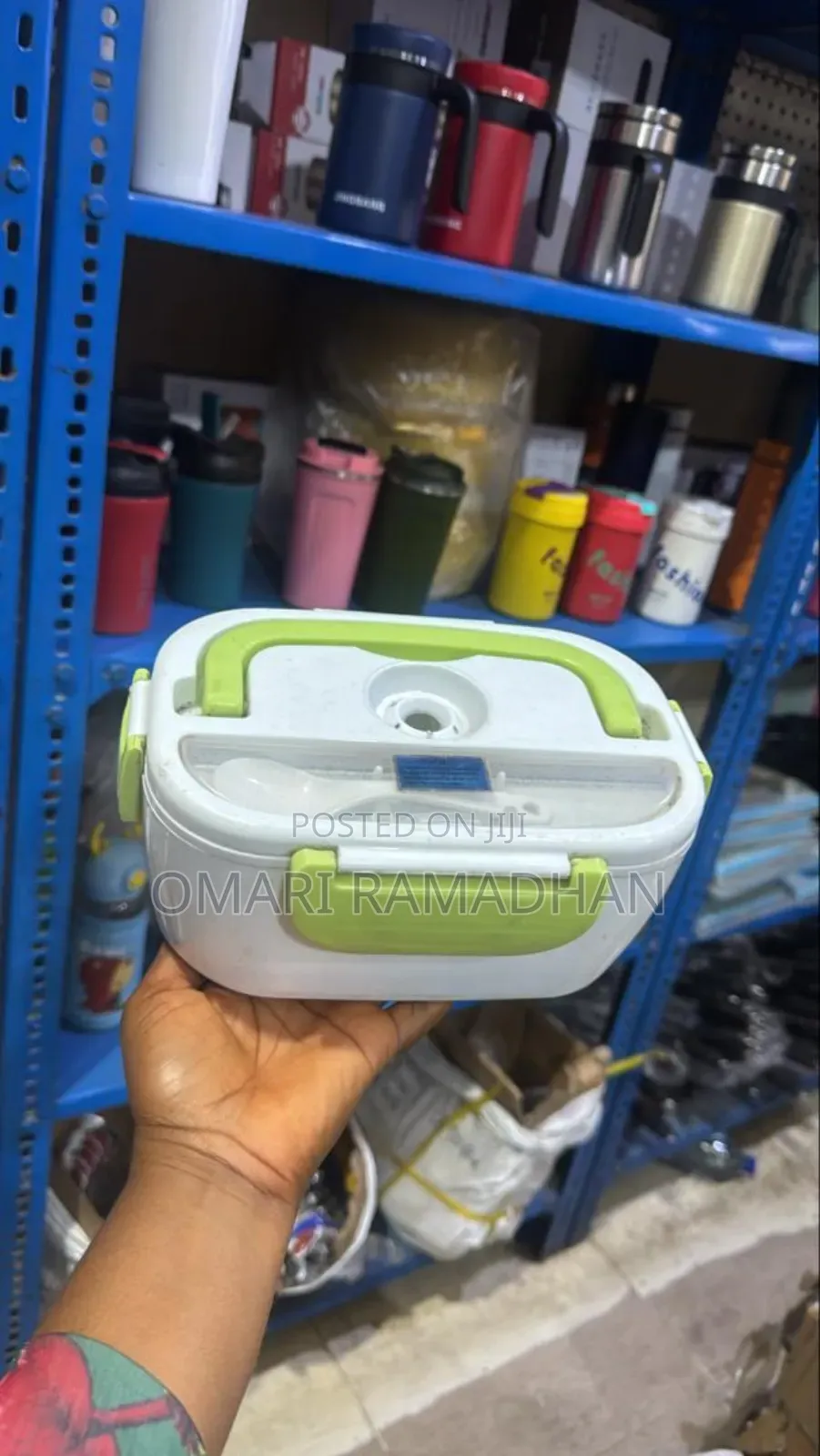 Lunch Box Ya Umeme