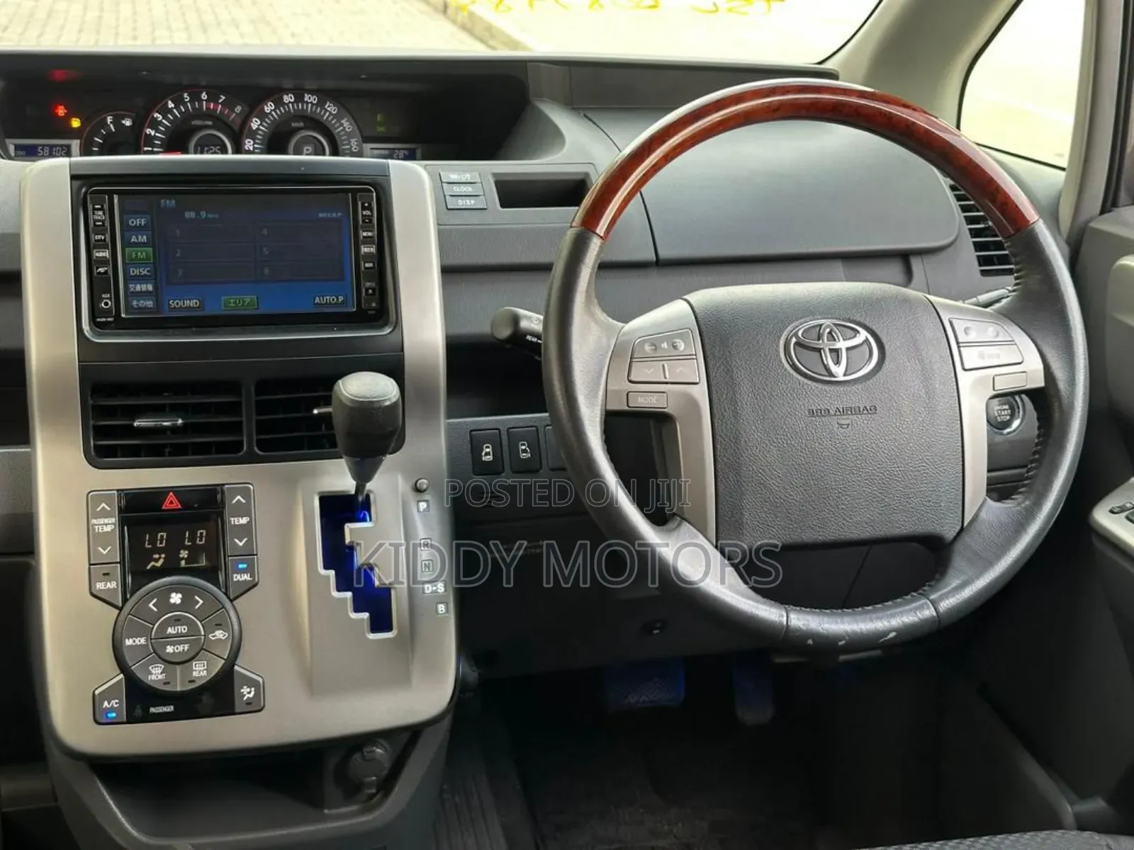 Toyota Noah 2008 Gray