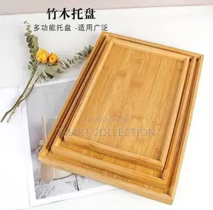 Bamboo Trey 3pcs Set