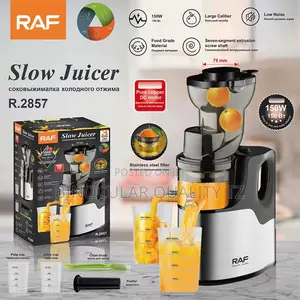 *Raf Slow Juicer