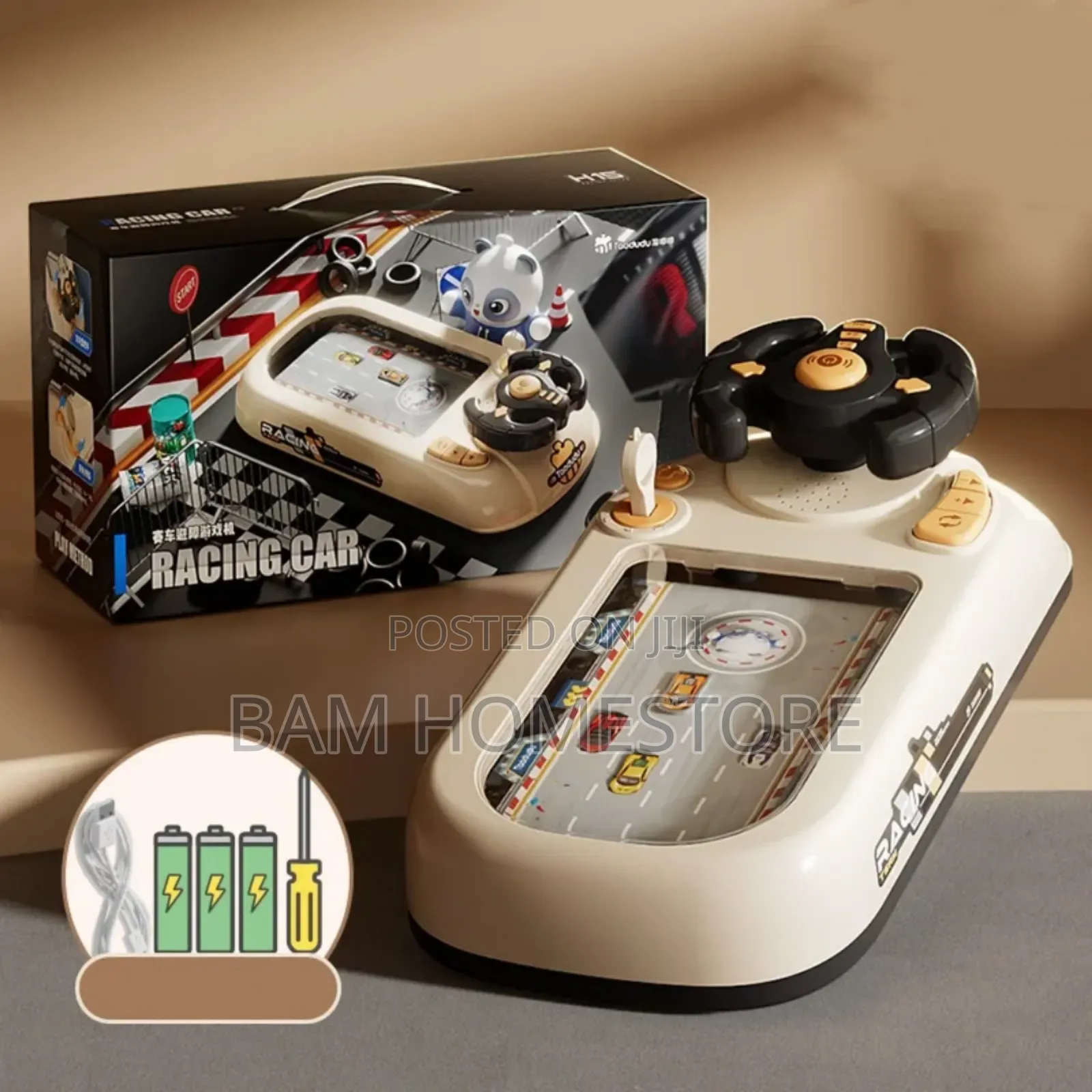 Car Racing Simulation Game
