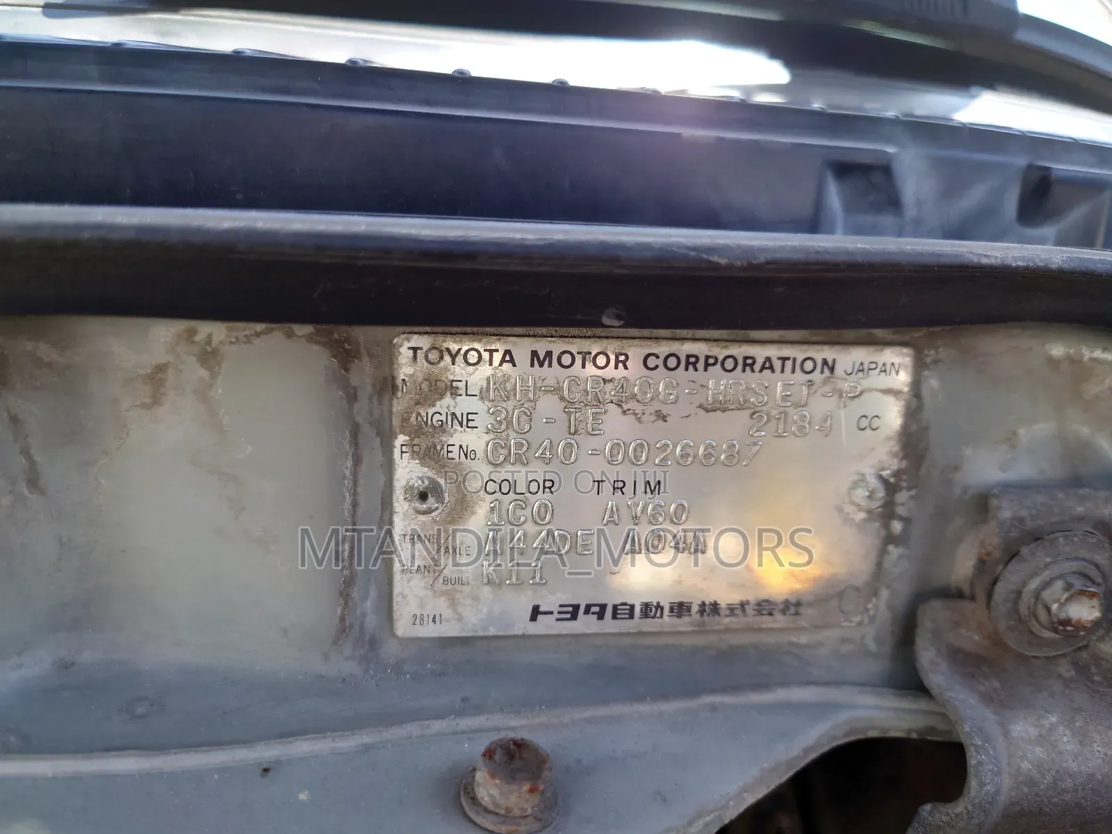 Toyota Noah 2003 Silver
