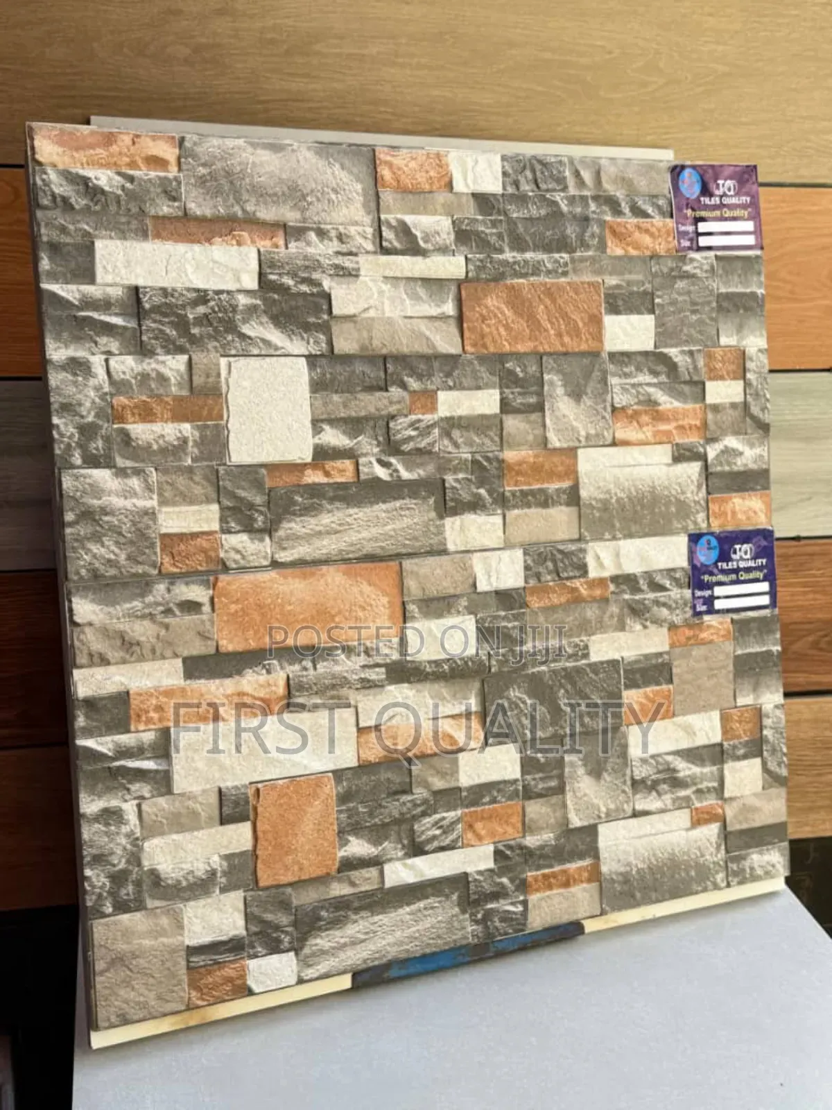 Wall Tiles # 890