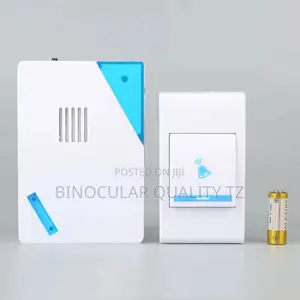Intelligent Doorbell