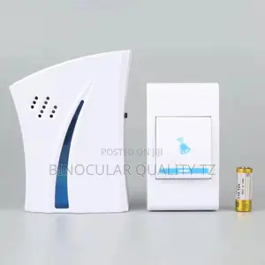 Intelligent Doorbell