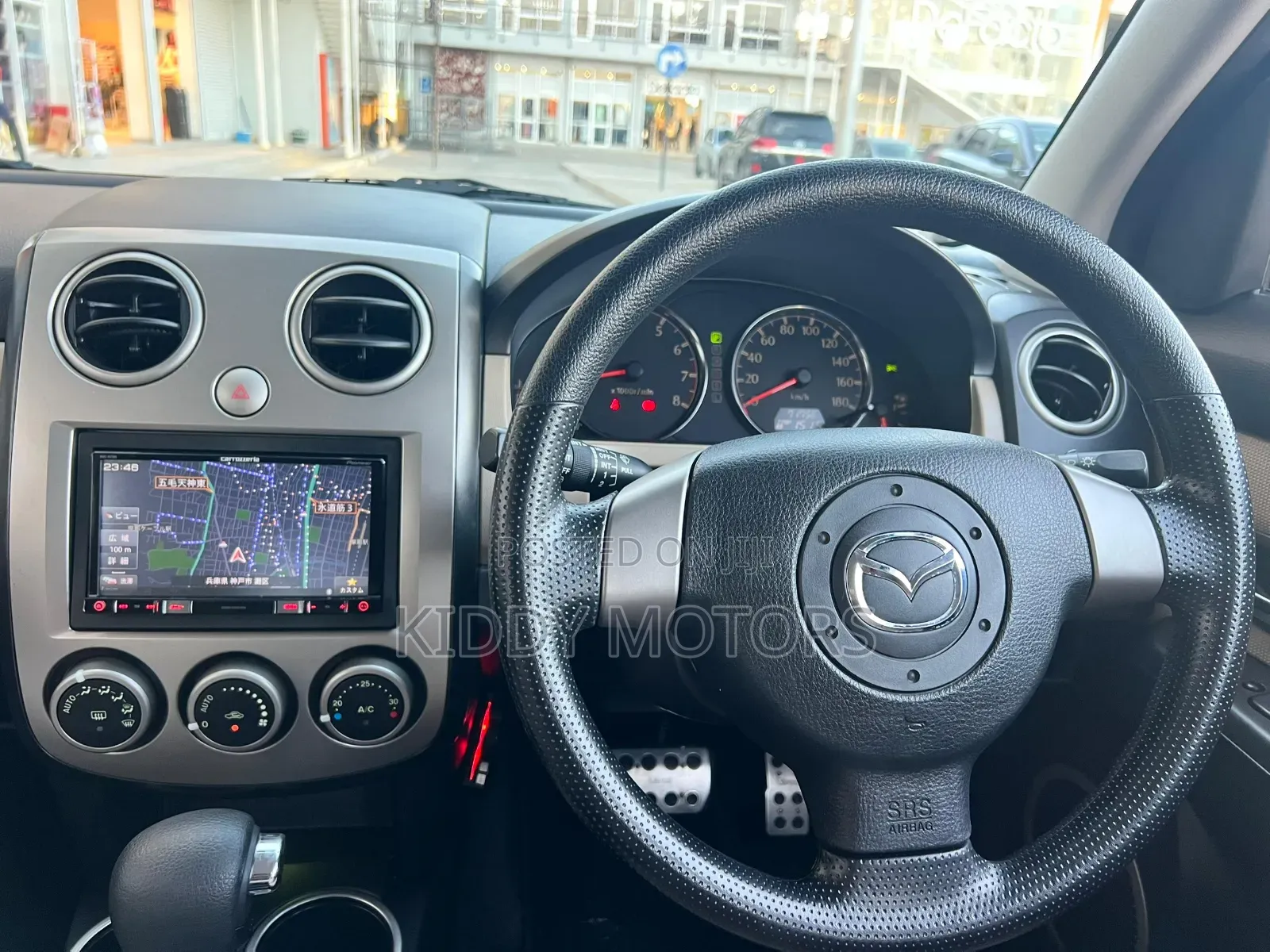 Mazda Verisa 2005 Silver