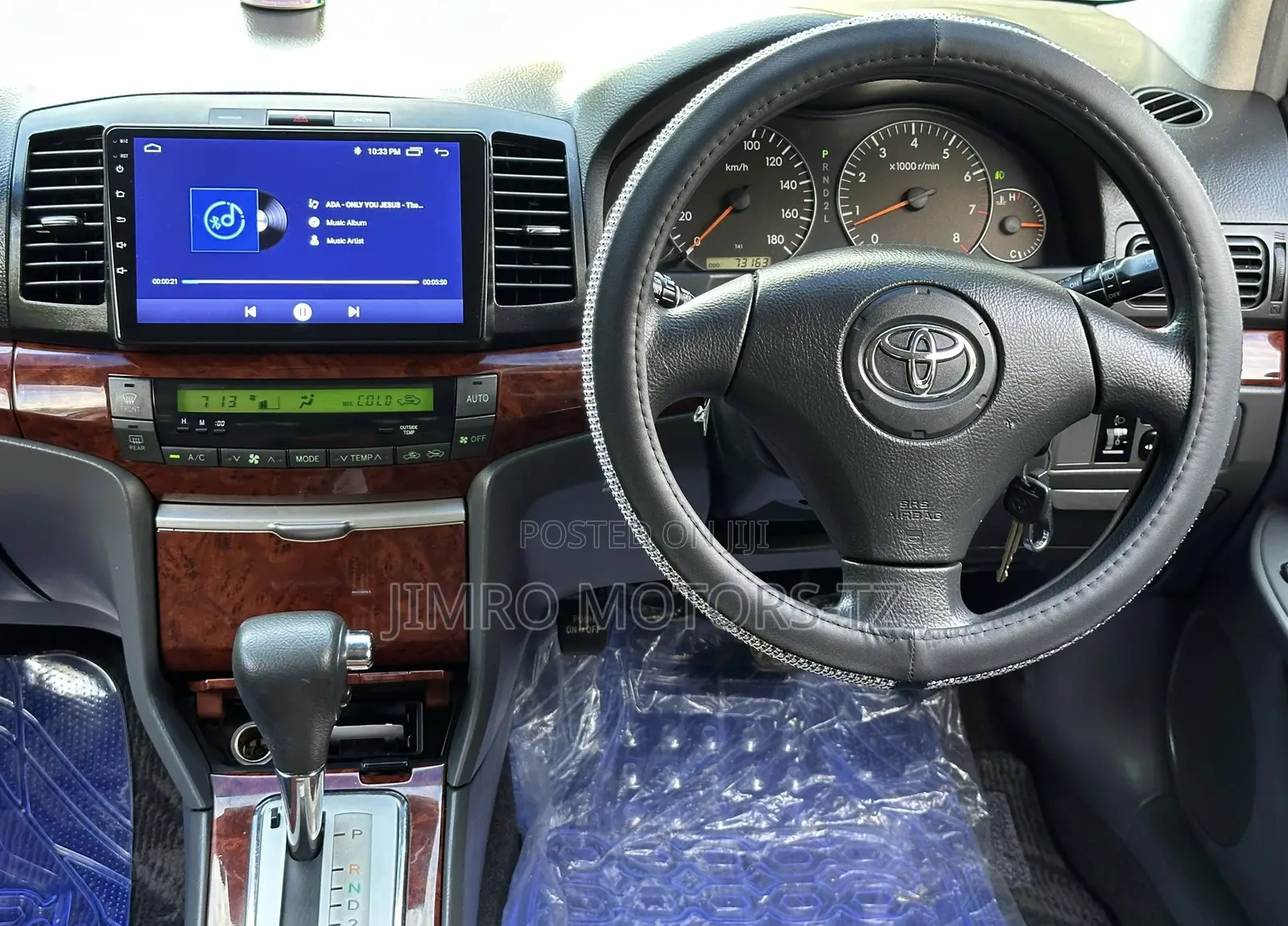 Toyota Premio 2006 White