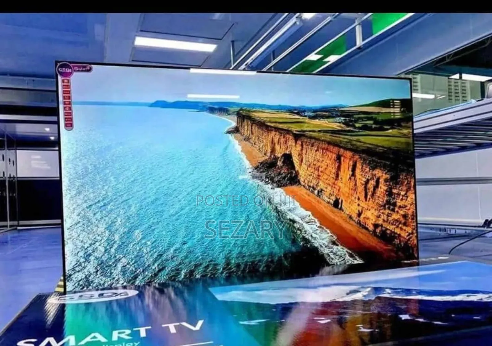 Gsda N65 Smart