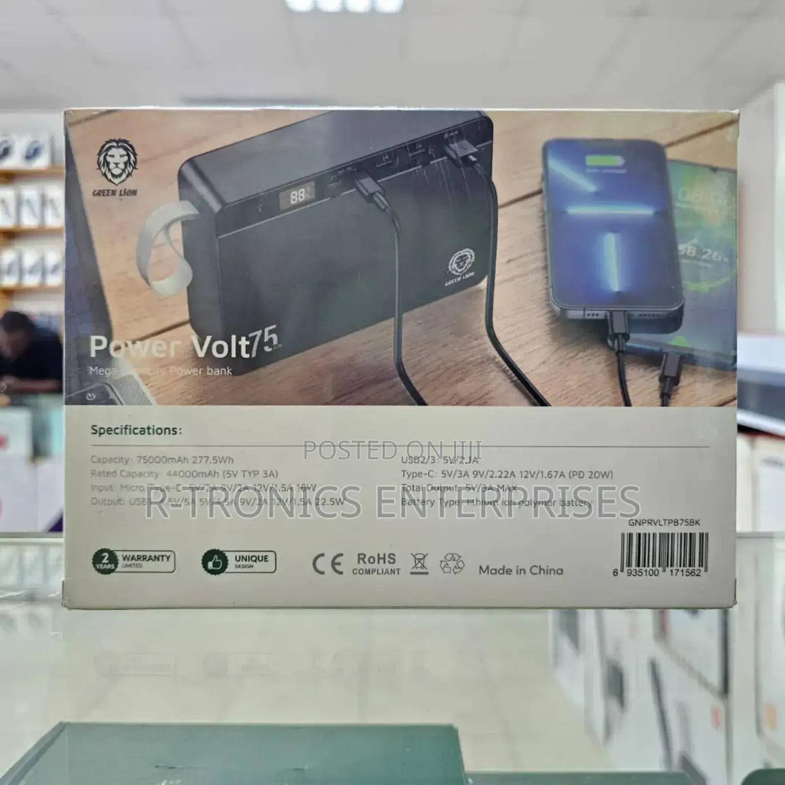 Green Lion Power Volt Mega Capacity Power Bank 75000mah