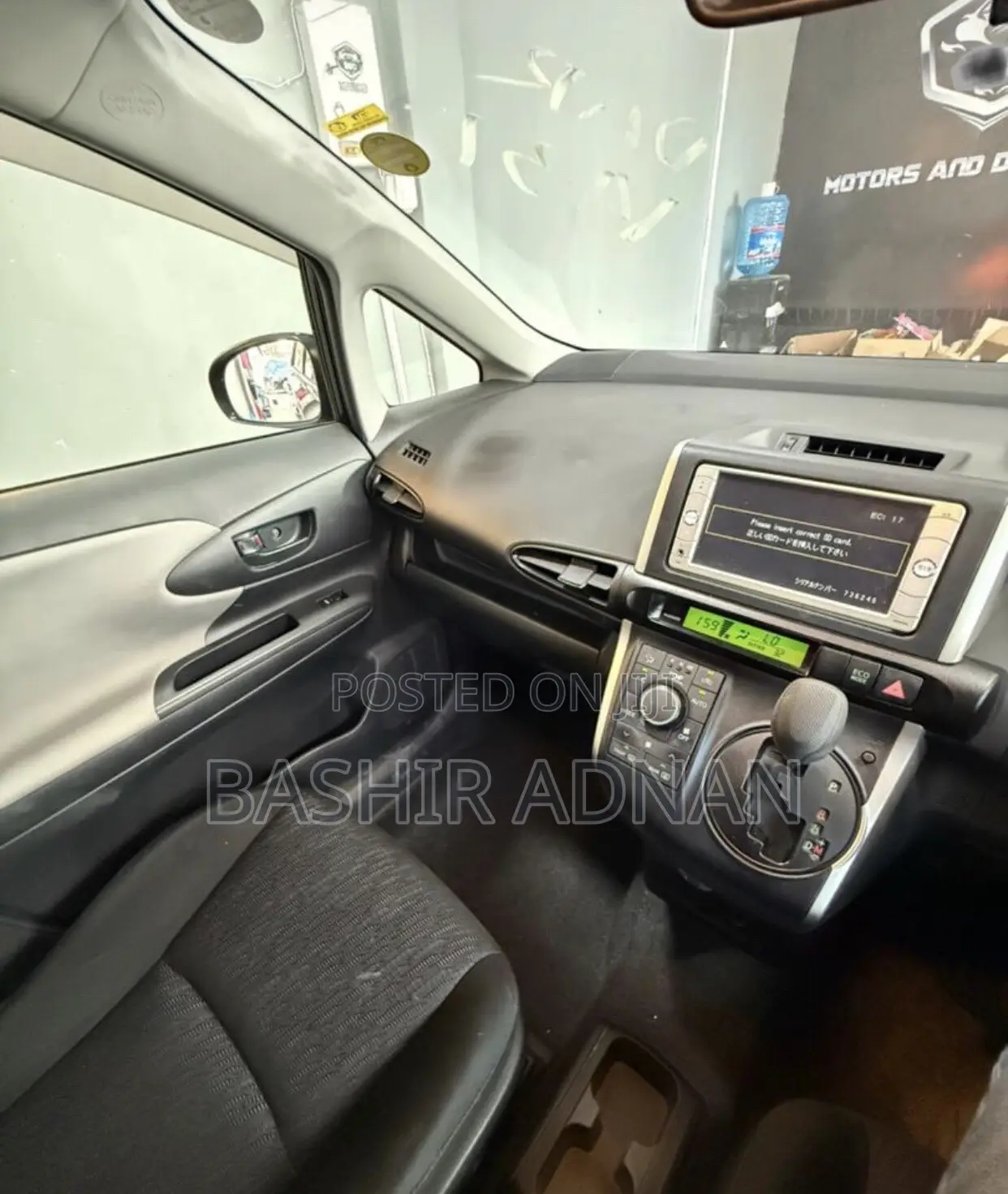 Toyota Wish 2010 Black