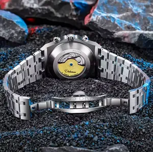 Dulunwe Men Watch