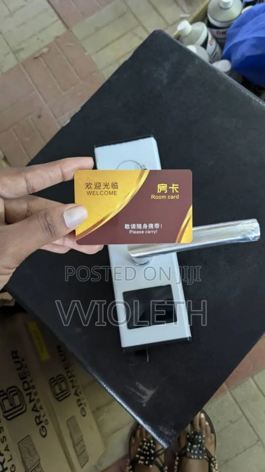 Smart Card Lock