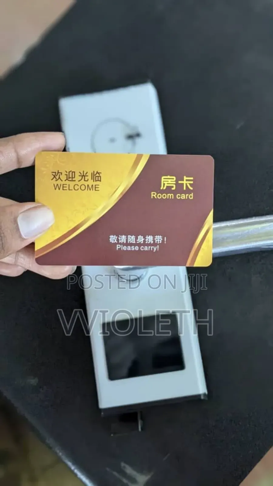 Smart Card Lock