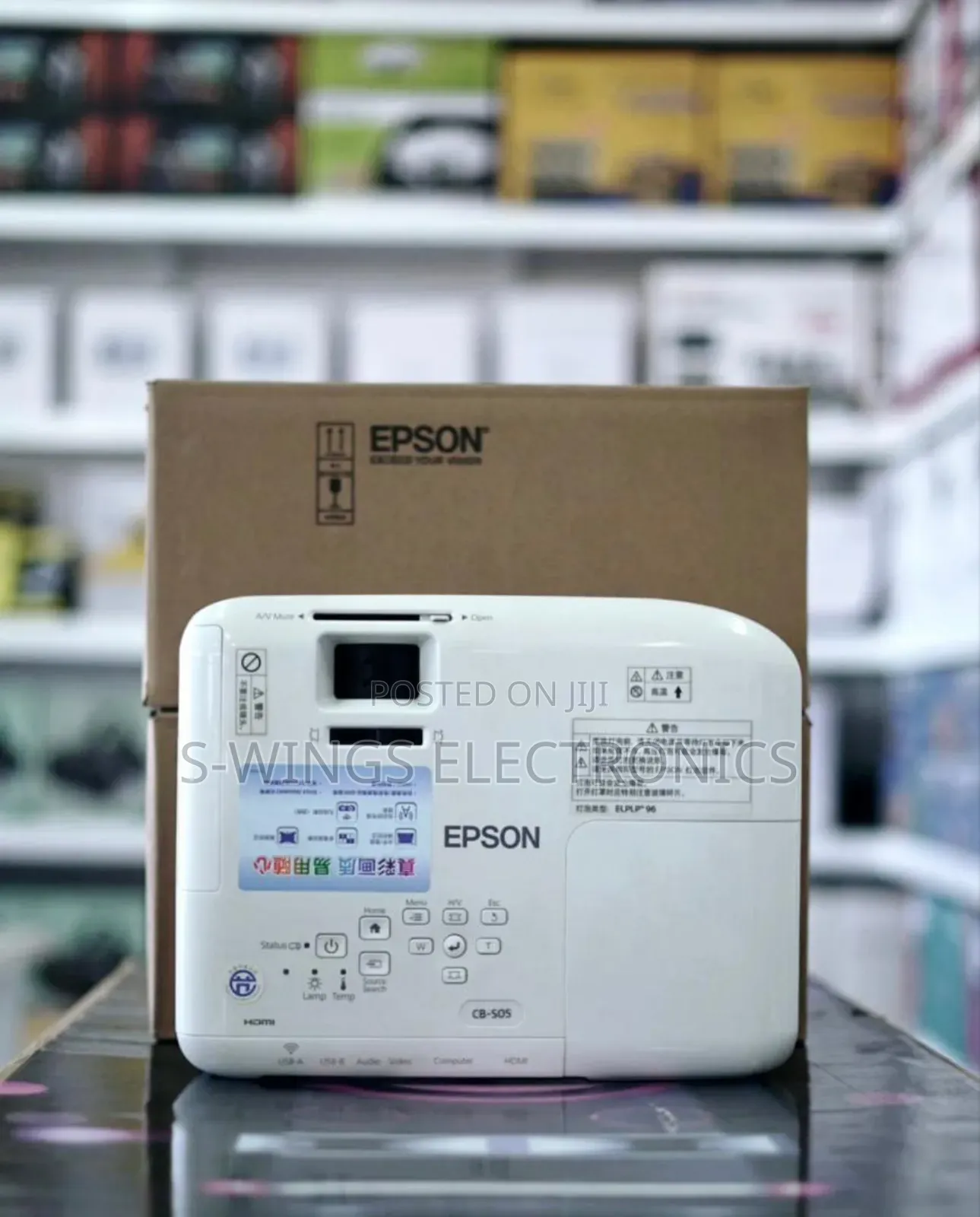 Epson Projector
