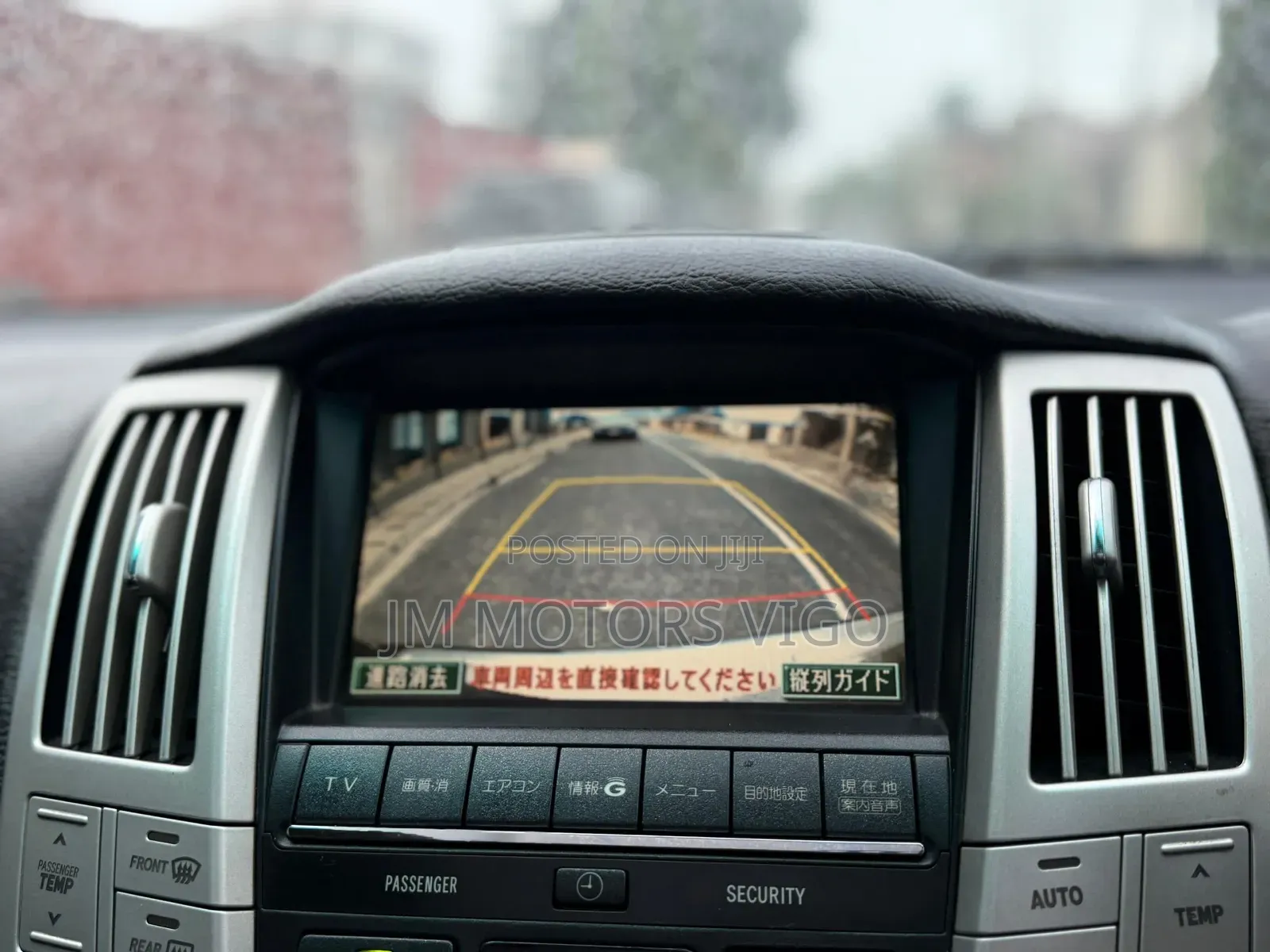 Toyota Harrier 2007 Black