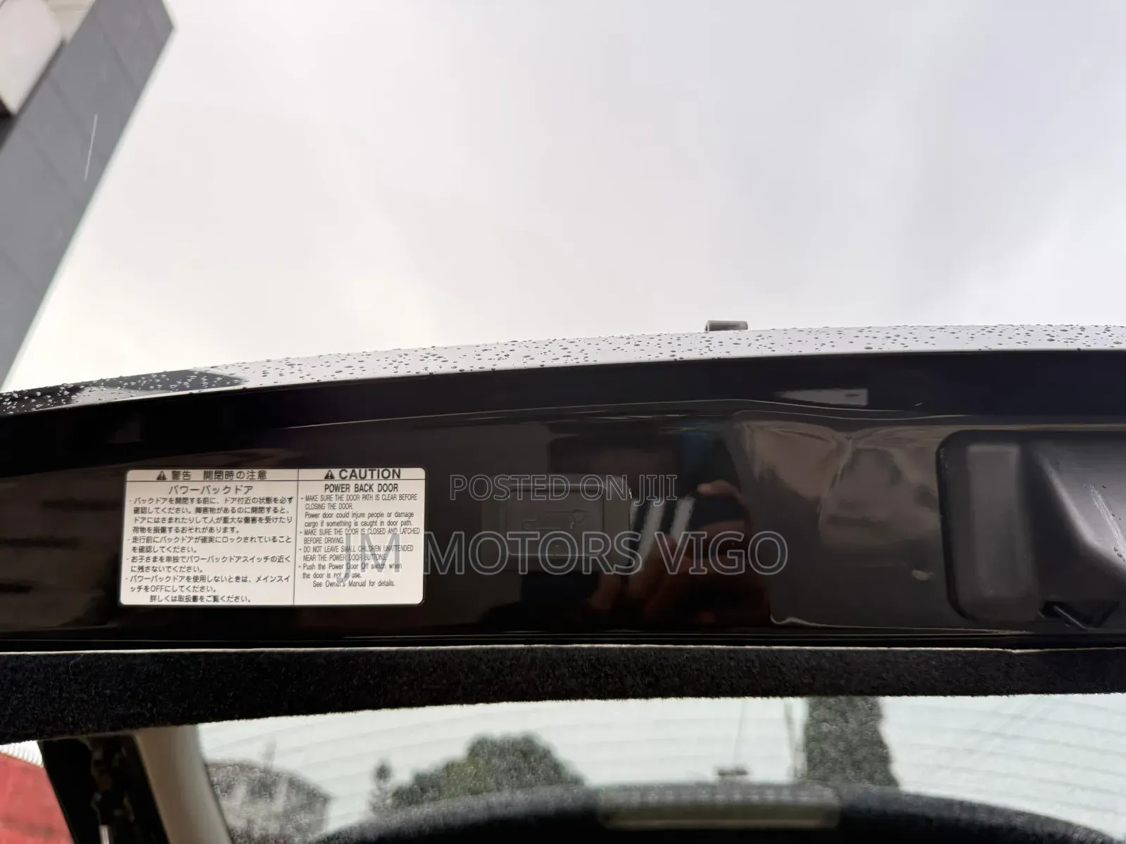 Toyota Harrier 2007 Black
