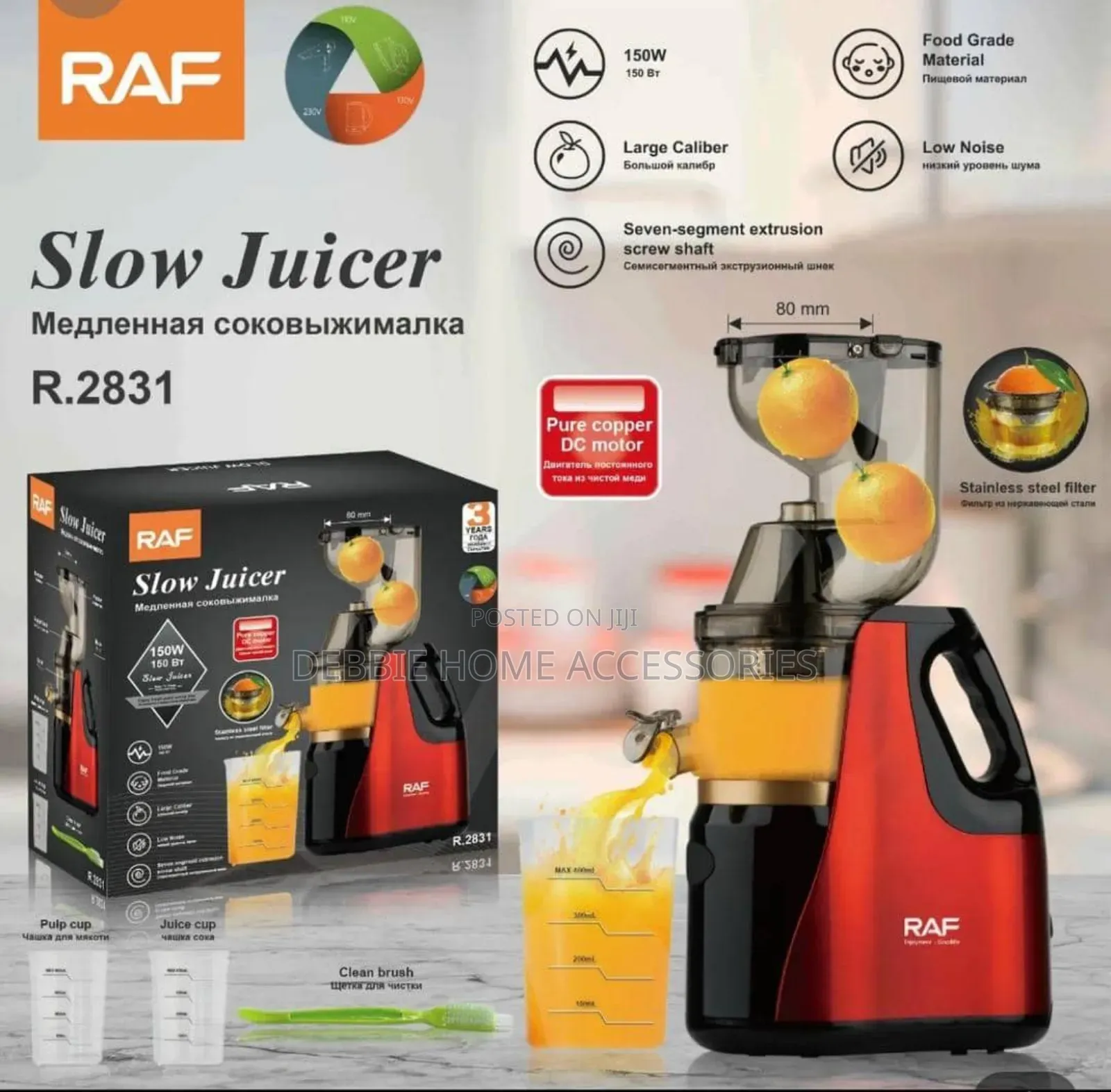Raf Slow Juicer R.2831