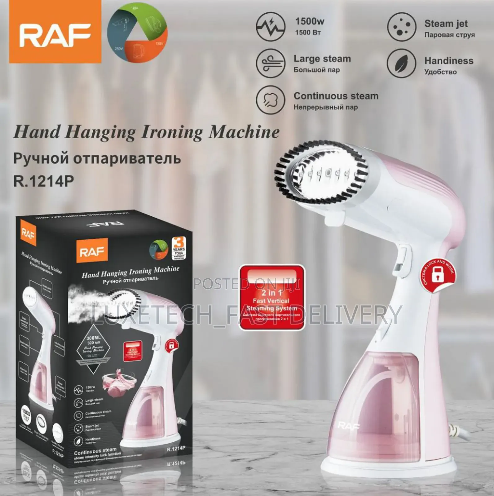 Raf Handheld Steamer R.1214p, Garment Steamer