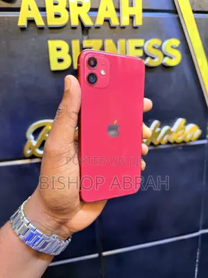 Photo - Apple iPhone 11 64 GB Red