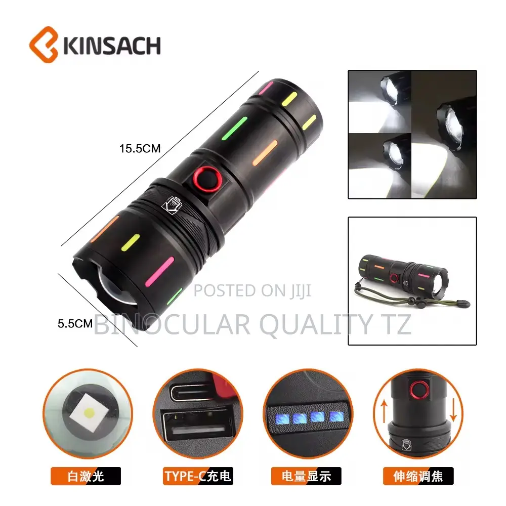 Flashlight