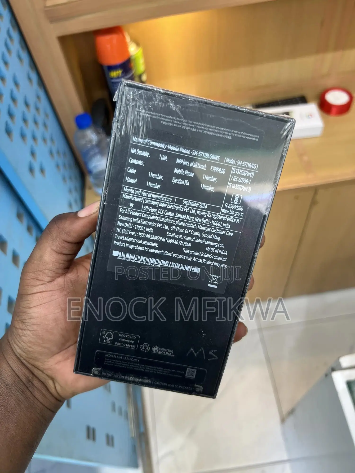 New Samsung Galaxy S23 FE 128 GB Black