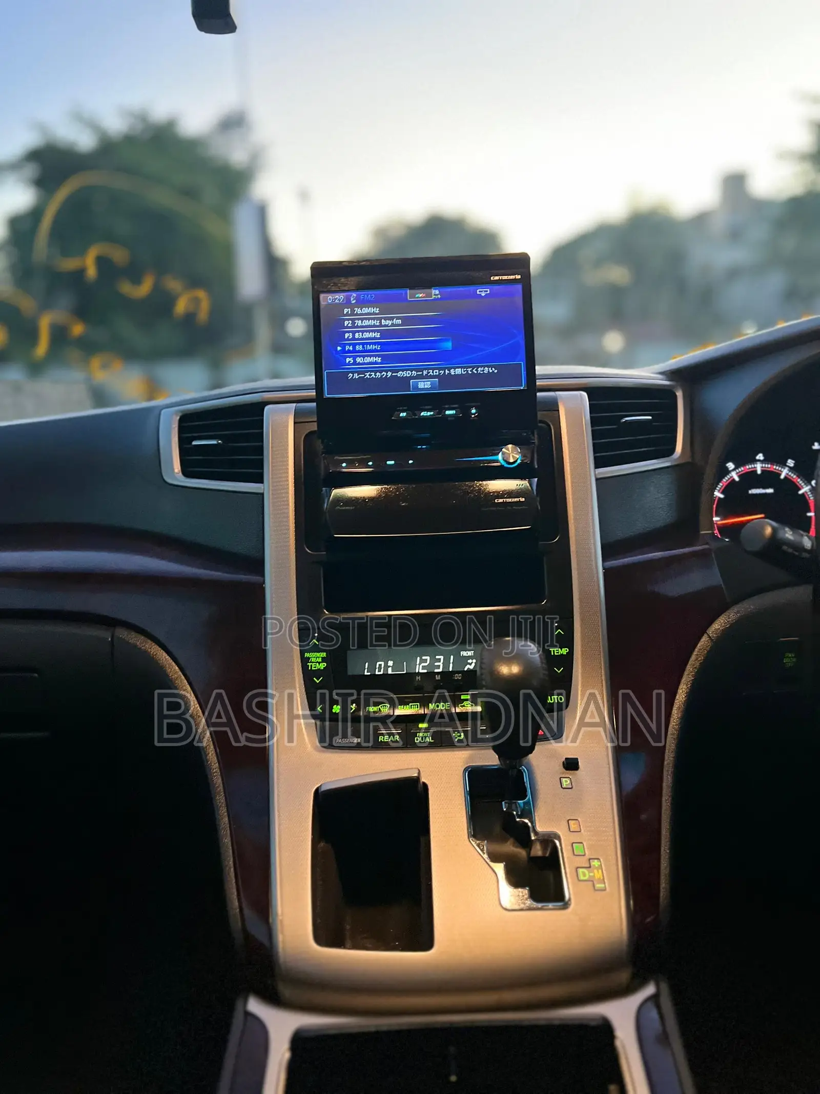 Toyota Vellfire 2012 Black