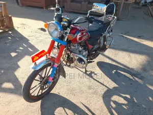 Focin 150cc 2023 Red