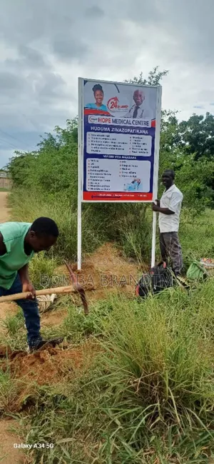 Mabango Bomba