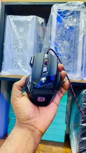 Photo - Gaming Mouse