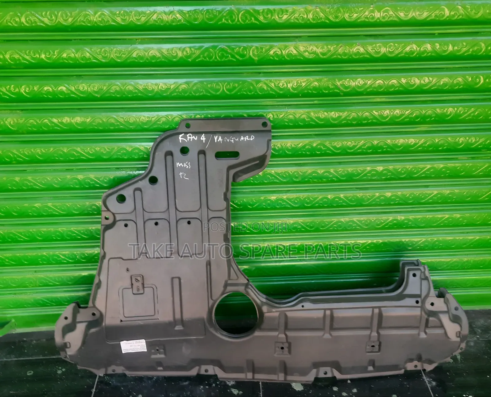 Toyota Vanguard Engine Splash Cover