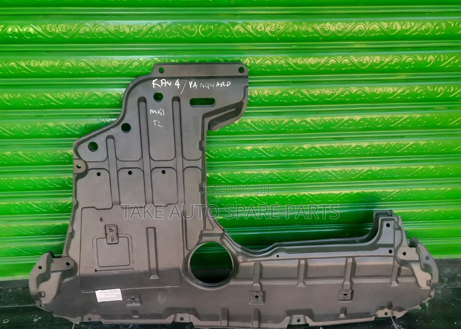 Toyota Vanguard Engine Splash Cover