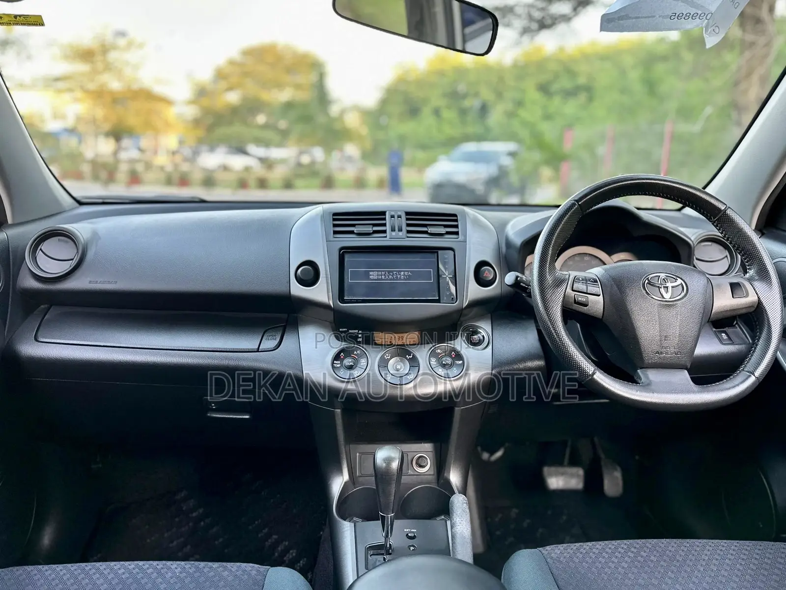 Toyota Vanguard 2010 White