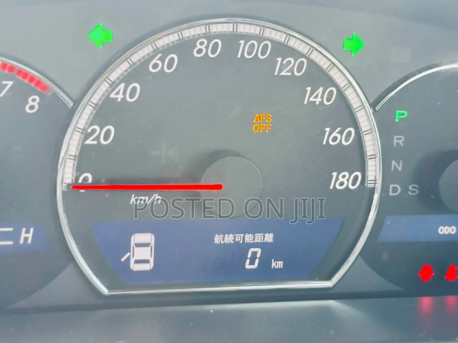 Toyota Crown 2007 White