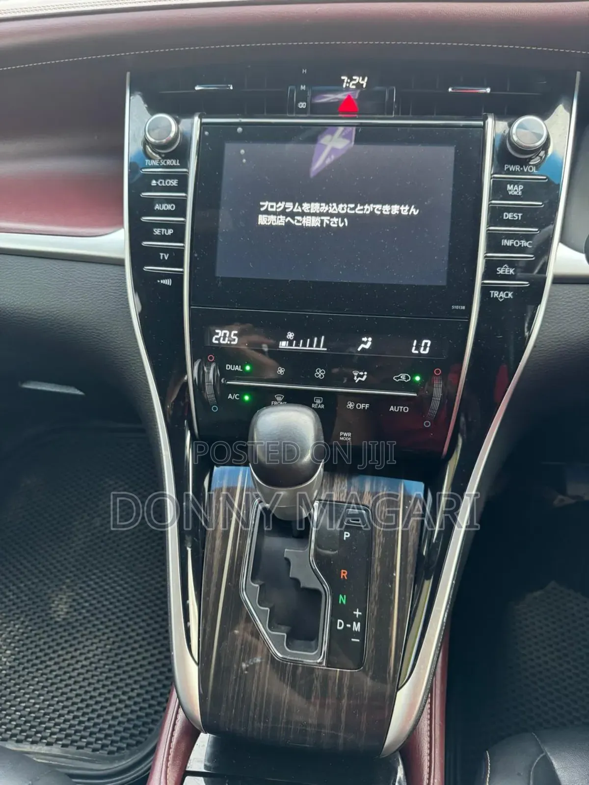 Toyota Harrier 2016 Black