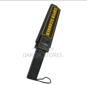 Rechareable Metal Scanner With Battery/Charger