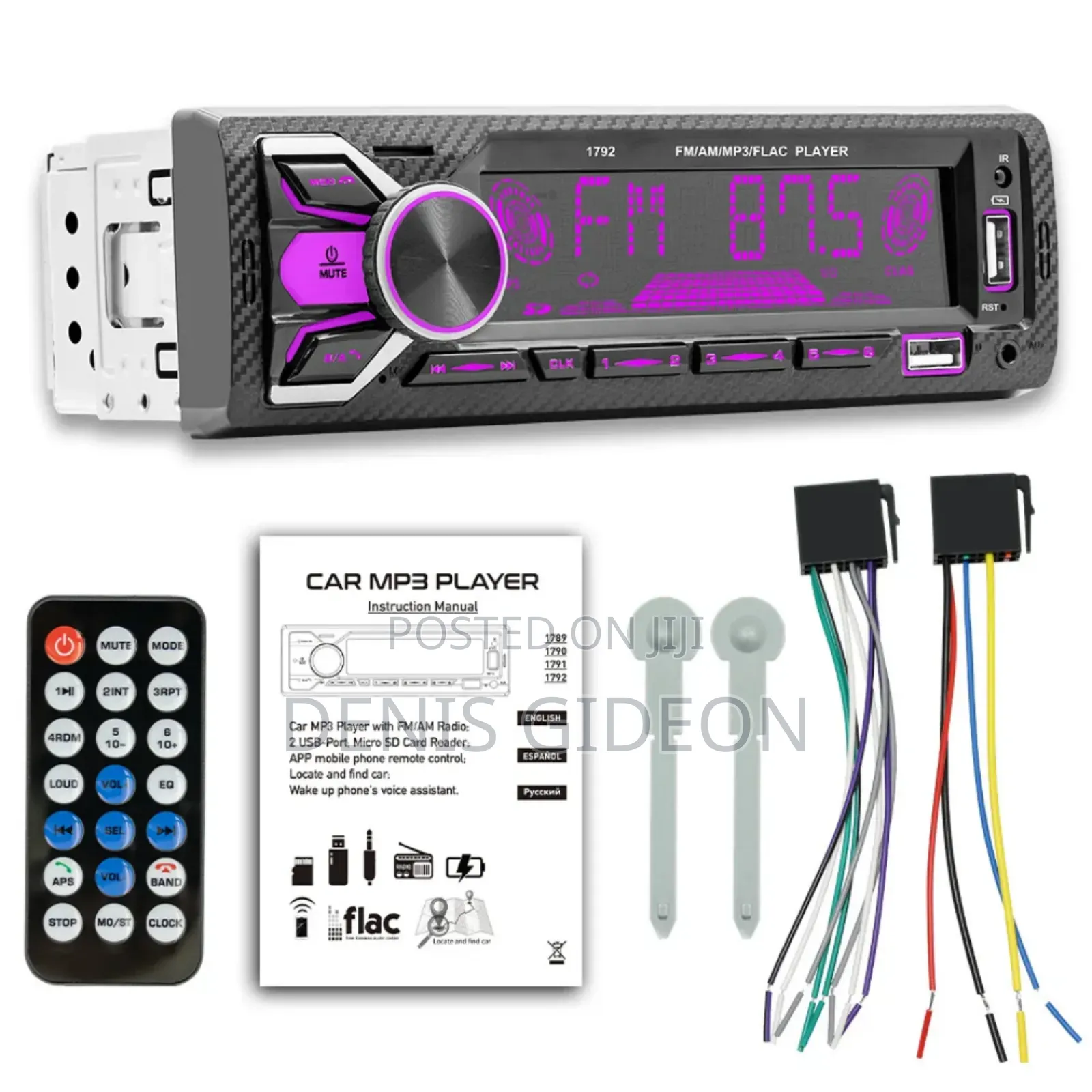 Car Mp3 Player
