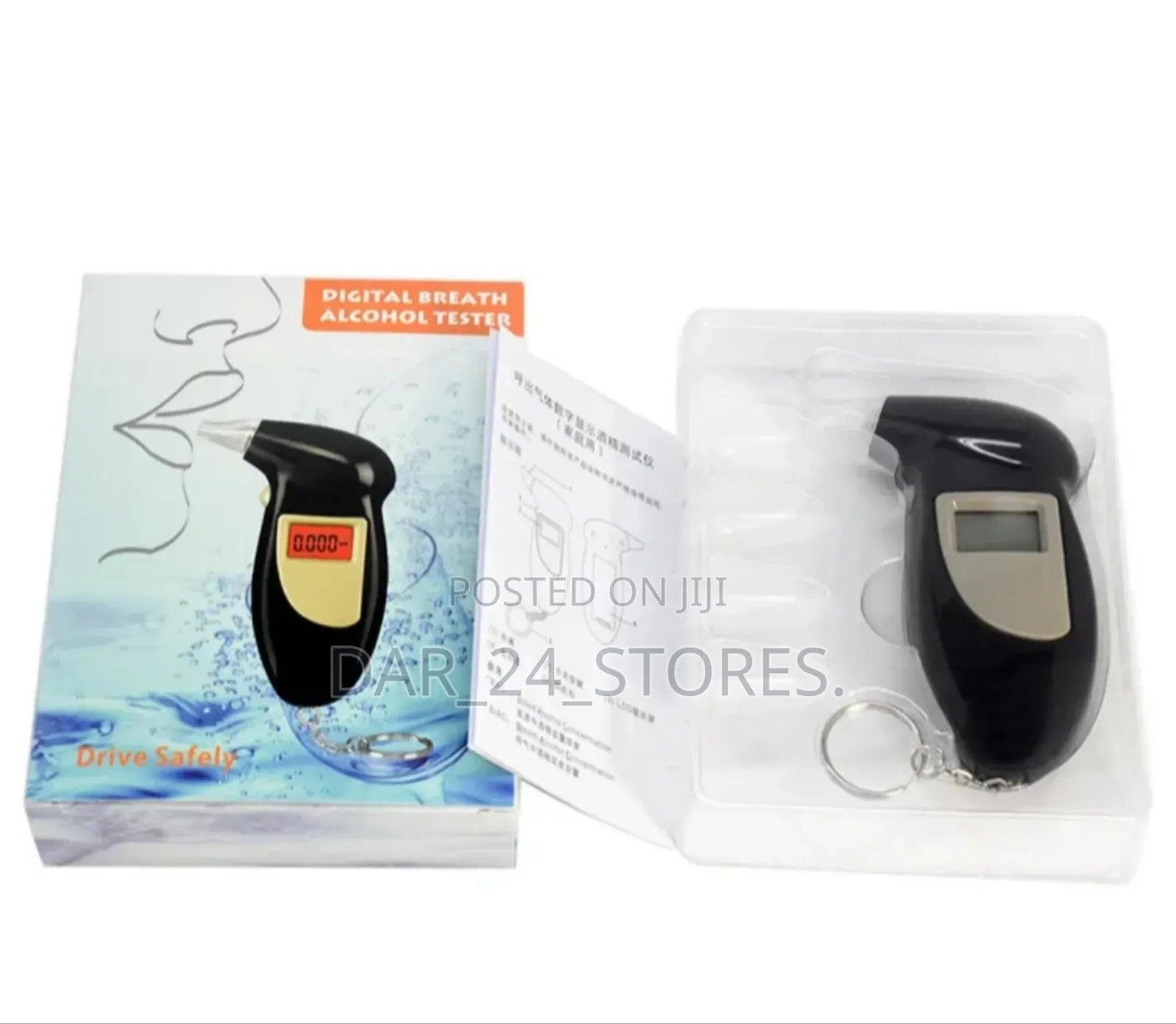 Acohol Level Tester