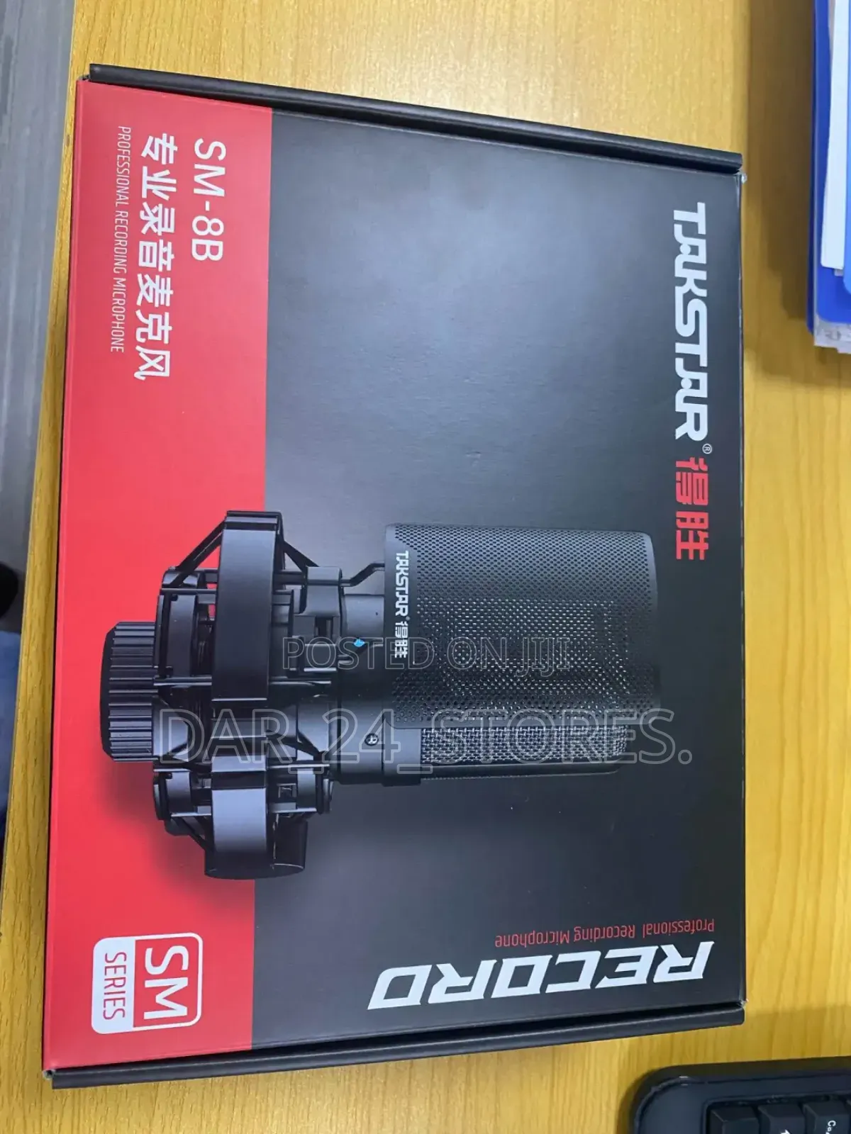 Takstar Studio Condeser Microphone(Sm-8b)