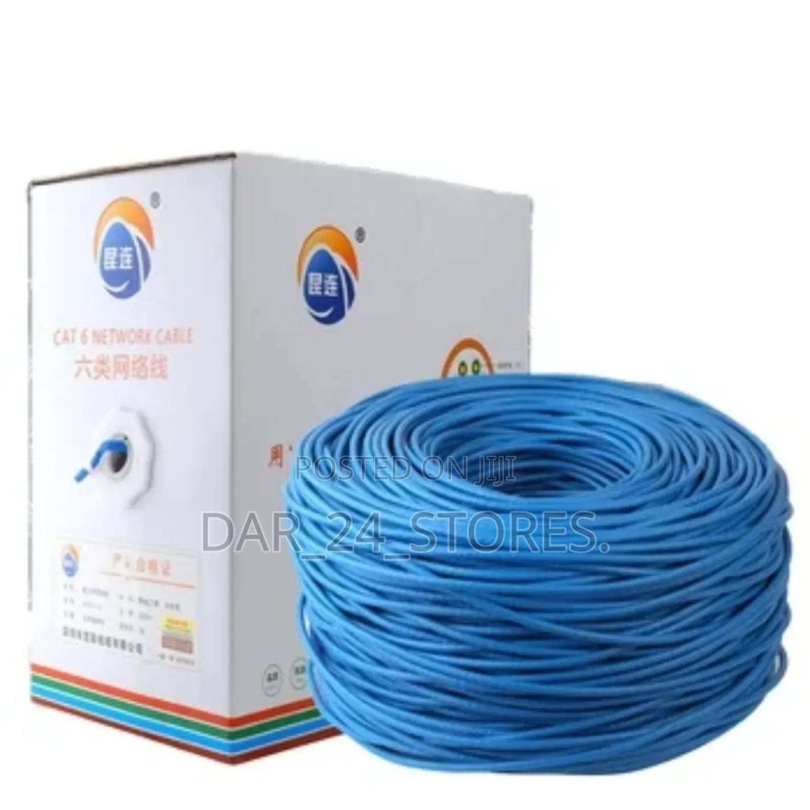 Indoor Cat6 Cable Roller(305m).[Ethernet]