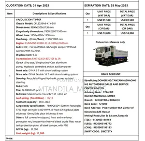 Vasol Tiper Heavy Deut