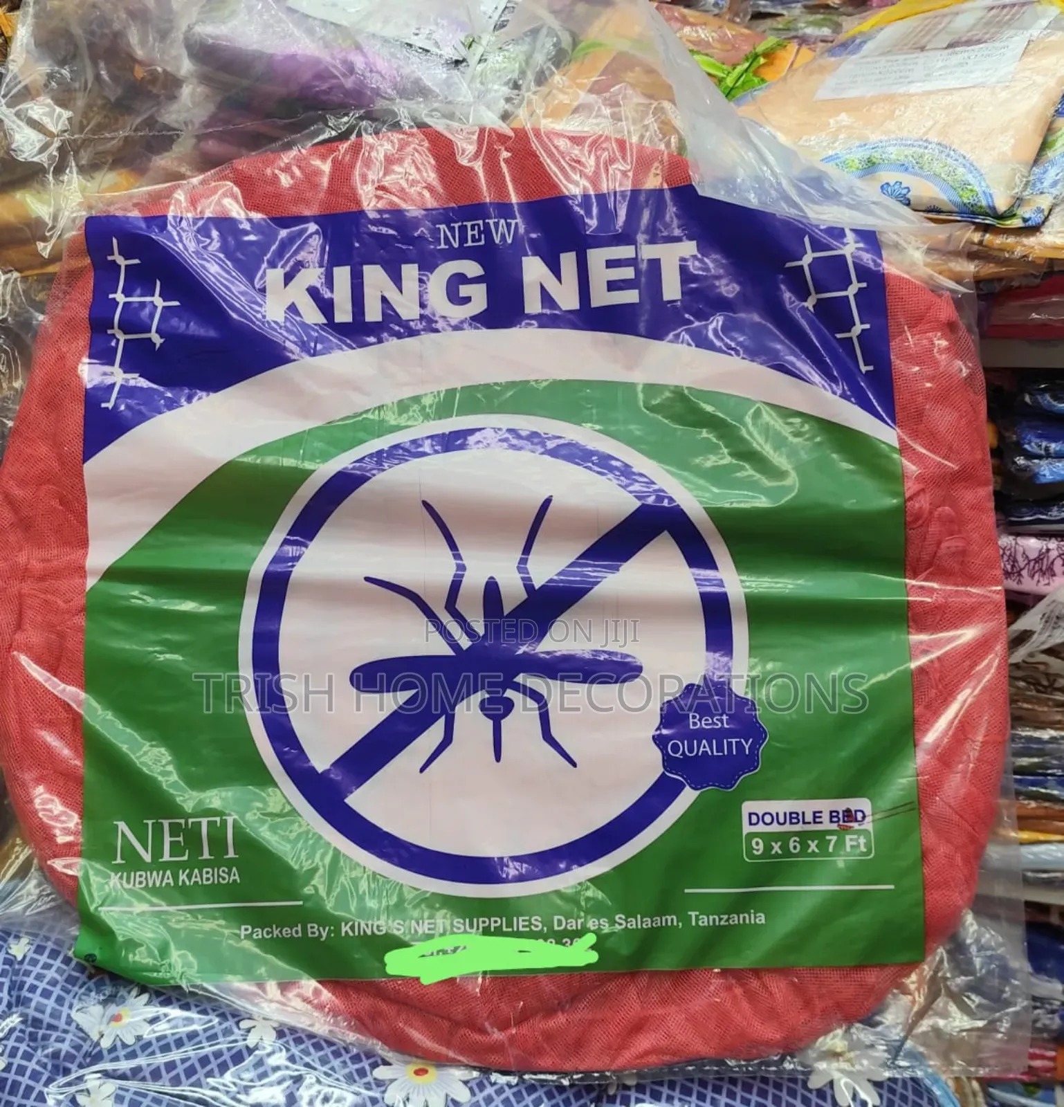 Net Duara Hazin Mlango