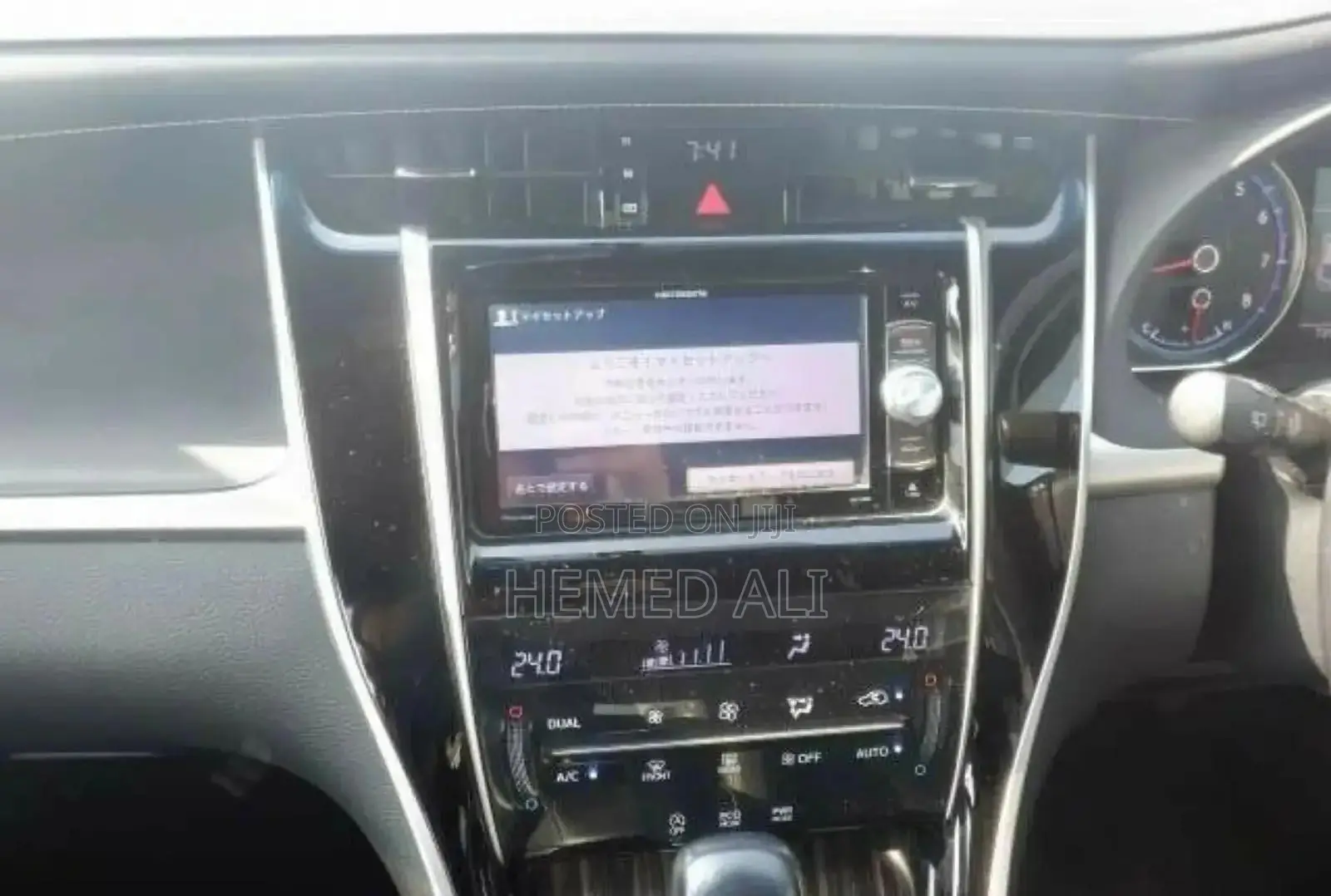 Toyota Harrier 2.0 4WD 2015 Black
