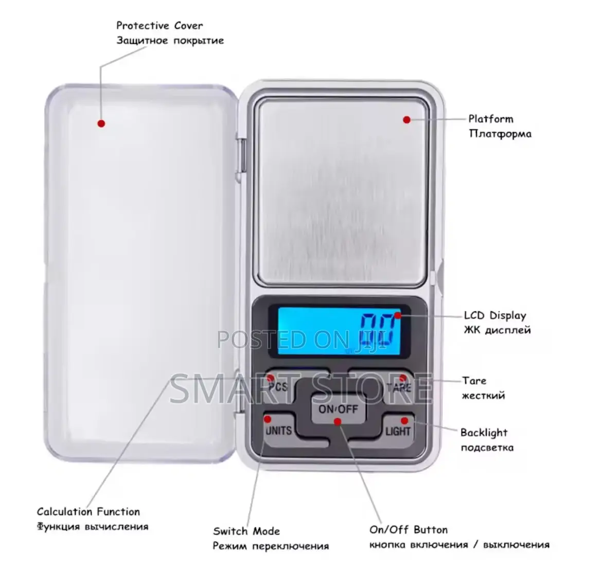 Digital Mini Pocket Scale