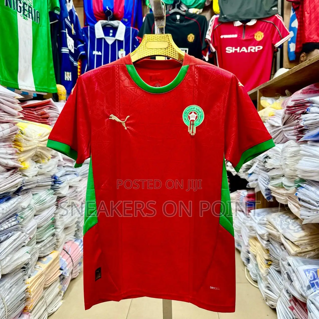 Morocco 2025/2026 Home Jersey