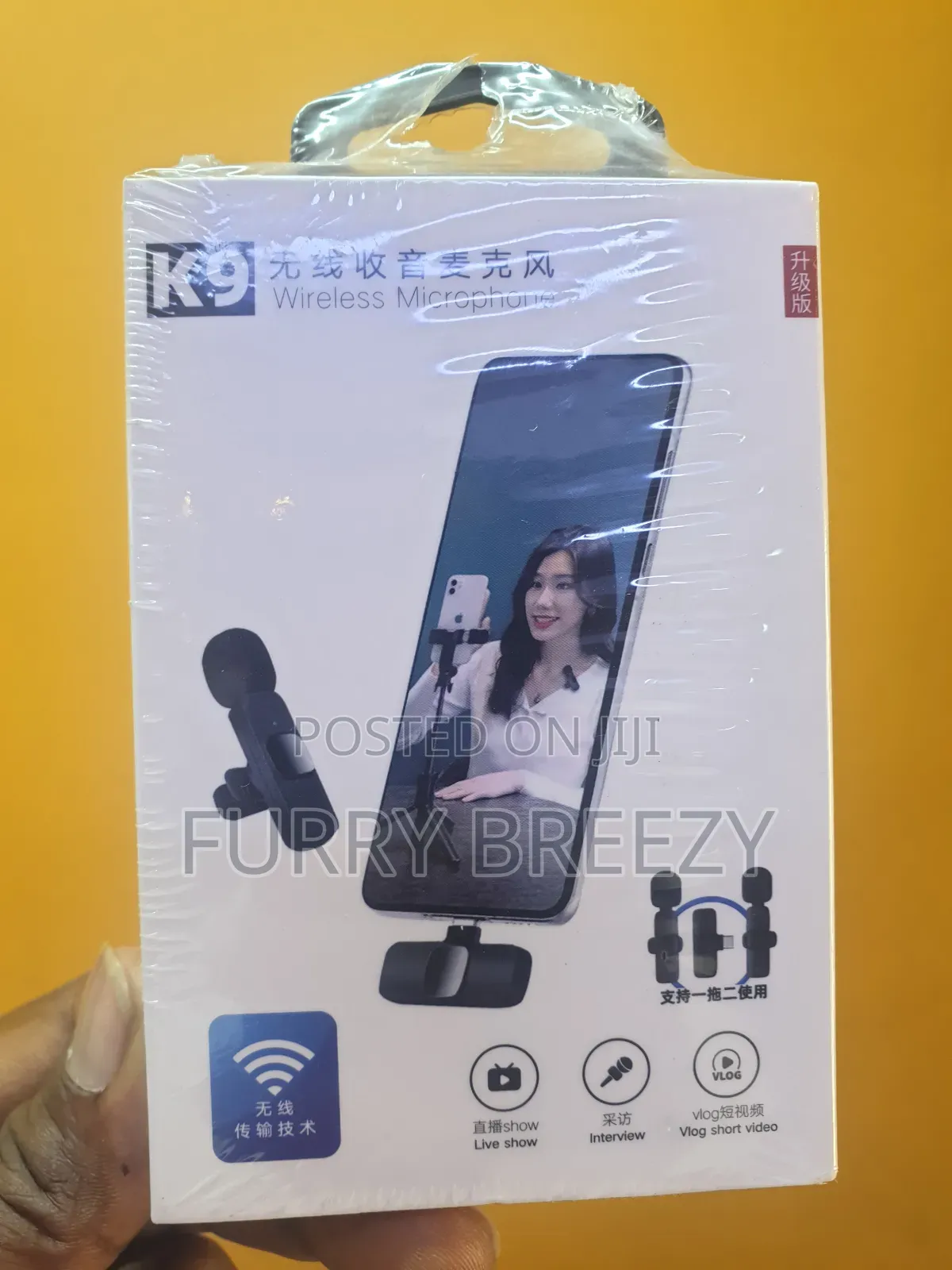 Microphone